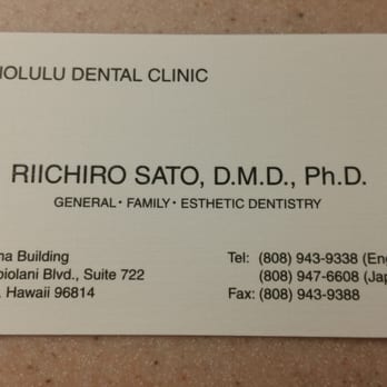 Sato Riichiro PHD - Doctors Near Me - Honolulu, Hawaii Sato Riichiro PHD - Doctors Near Me - Honolulu, Hawaii