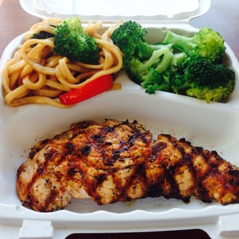FDIC Cafeteria - Grilled Arctic Char, Steamed Broccoli and Vegetable Lo-Mien..... - Food Court Near Me - Arlington, Virginia