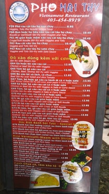 Menu photo 3 Pho Mai Thy Calgary, AB Menu photo 3 Pho Mai Thy Calgary, AB