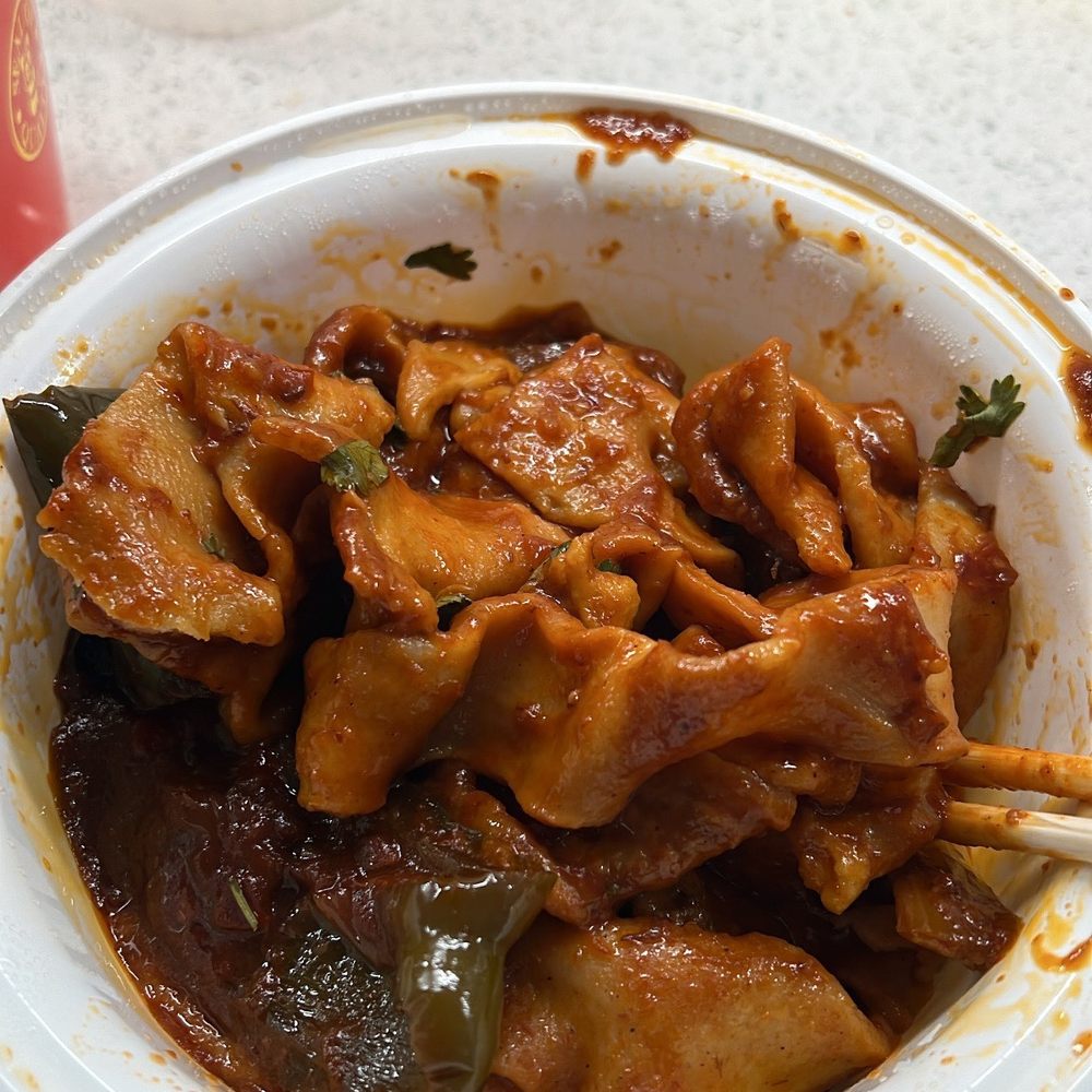 Dapan Niu (9.5/10) Incredibly unique flavor bomb with a powerful spicy kick
