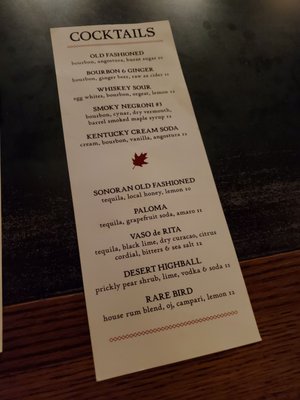 Menu photo 7 Good Oak Bar Tucson, AZ