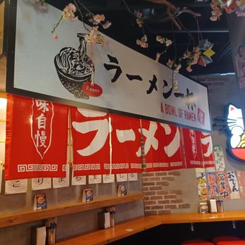 Neko Ramen - Japanese Near Me - Las Vegas, Nevada Neko Ramen - Japanese Near Me - Las Vegas, Nevada