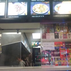 King Garden - Pretty standard "Chinese store" interior