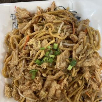 Fun Noodle Bar - Chicken low mien - Chinese Near Me - Santa Fe, New Mexico