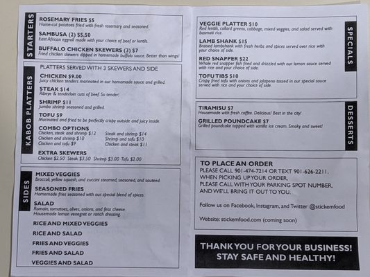 Menu photo 8 Stickem Memphis, TN Menu photo 8 Stickem Memphis, TN