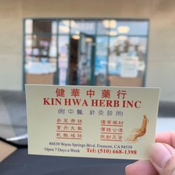 Kin Hwa Herb