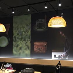 TSUJIRI Japanese Tea House