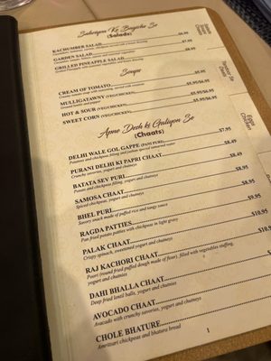 Menu photo 6 Jashan by Dhaba Parsippany, NJ