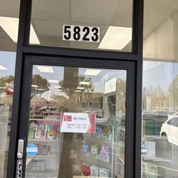 Front door