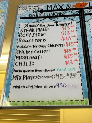 Menu photo 7 Max & Lucy's Honolulu, HI