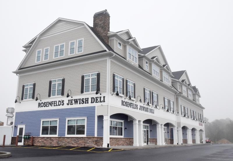 DSM COMMERCIAL REAL ESTATE SERVICES 18949 Coastal Hwy, Rehoboth Beach