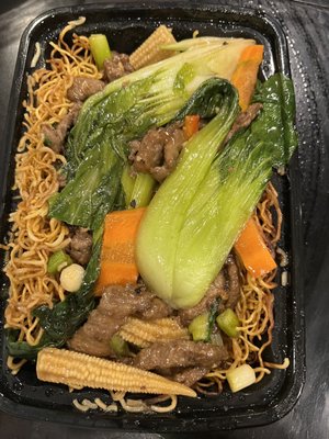 Golden Wok by null