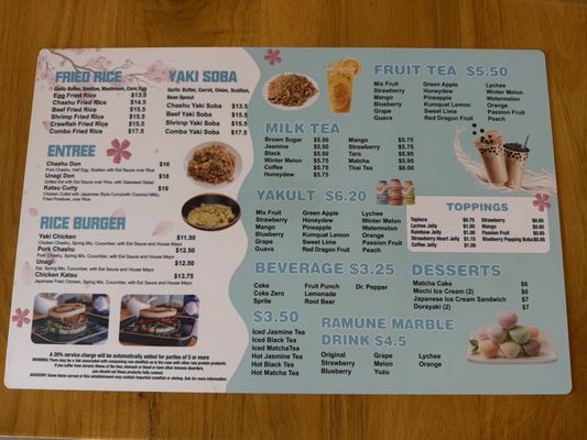 Menu photo 1 Hikari Ramen Baton Rouge, LA Menu photo 1 Hikari Ramen Baton Rouge, LA