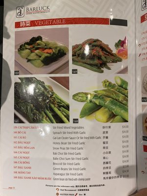 Menu photo 5 Bar Luck Chinese Restaurant Cabramatta, NSW Menu photo 5 Bar Luck Chinese Restaurant Cabramatta, NSW