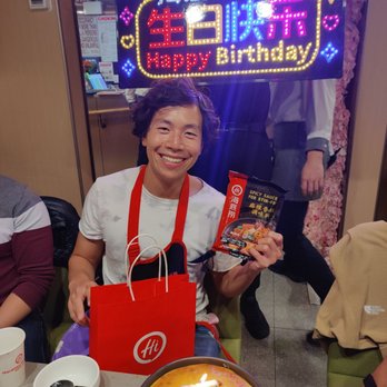 Haidilao Hotpot Flushing - Free spicy sauce as a birthday gift!!! - Hot Pot Near Me - Flushing, New York Haidilao Hotpot Flushing - Free spicy sauce as a birthday gift!!! - Hot Pot Near Me - Flushing, New York