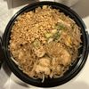 Thai Orchid Berwyn gift card
