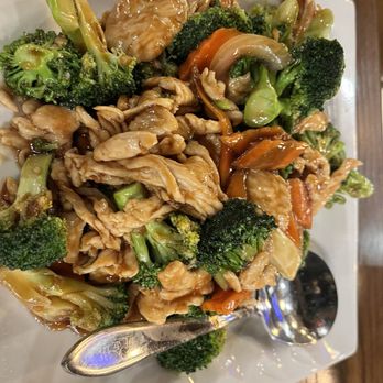 New Gold Mountain - Chicken and broccoli - Dim Sum Near Me - Omaha, Nebraska New Gold Mountain - Chicken and broccoli - Dim Sum Near Me - Omaha, Nebraska