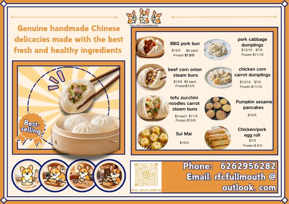 Menu photo 4 Full Mouth Dumpling Loveland, CO Menu photo 4 Full Mouth Dumpling Loveland, CO
