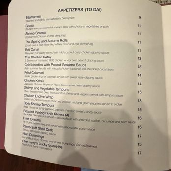 Red Lotus - menu - Asian Fusion Near Me - Shelton, Connecticut