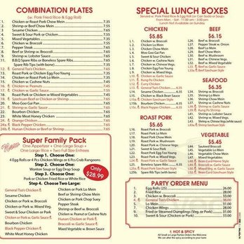 Ginger Chinese Restaurant - Chinese Near Me - Poughkeepsie, New York Ginger Chinese Restaurant - Chinese Near Me - Poughkeepsie, New York