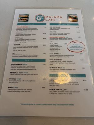 Menu photo 1 Mālama Cafe Carolina Beach, NC Menu photo 1 Mālama Cafe Carolina Beach, NC