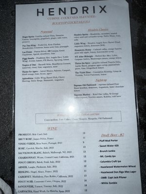 Menu photo 7 Hendrix Columbia, SC Menu photo 7 Hendrix Columbia, SC