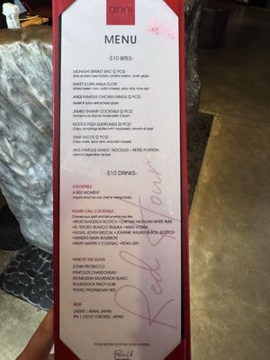 Menu photo 2 AnQi Bistro Costa Mesa, CA