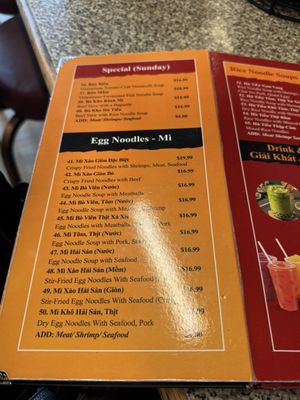 Menu photo 2 Pho Le Taylors, SC Menu photo 2 Pho Le Taylors, SC