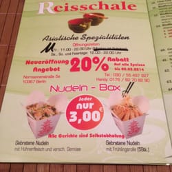 Reisschale