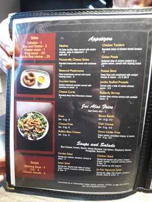 Menu photo 3 Jai-Alai Hermitage, PA Menu photo 3 Jai-Alai Hermitage, PA