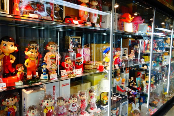 Nakano Broadway by null