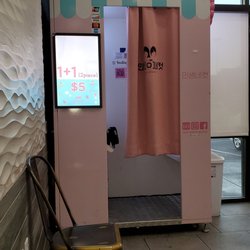 Boba King - Photo booth