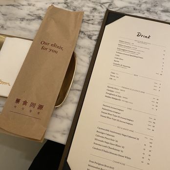 Kunjip Tofu - drinks menu - Korean Near Me - Mountain View, California