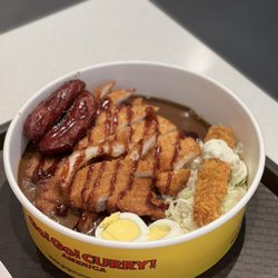 Go Go Curry Cambridge - Grand Slam Curry (serves 2)