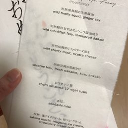 april 12, 2018 * personalized, how nice! $175 menu
