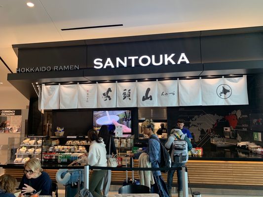 Hokkaido Ramen Santouka by null
