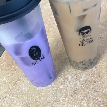 His Tea - Bubble Tea Near Me - Richardson, Texas His Tea - Bubble Tea Near Me - Richardson, Texas
