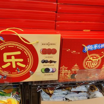 99 Ranch Market - New year oreos - Seafood Markets Near Me - Arcadia, California