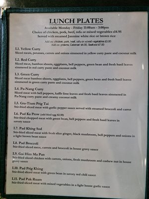 Menu photo 2 Thai Basil Roseville, CA Menu photo 2 Thai Basil Roseville, CA