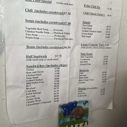 Menu for the amazing restaurant of sweets and eats. Menu for the amazing restaurant of sweets and eats.