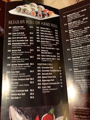 Menu photo 4 Sakura Shawnee, OK