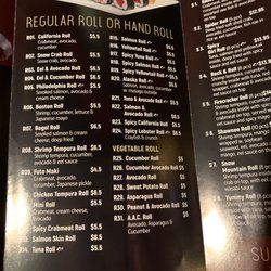 Sakura - Menu