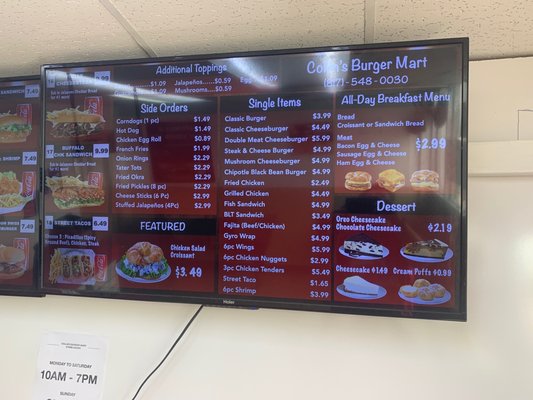 Menu photo 1 Collins Burger Mart Arlington, TX Menu photo 1 Collins Burger Mart Arlington, TX