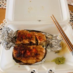 Yo Sushi - Lion King Roll