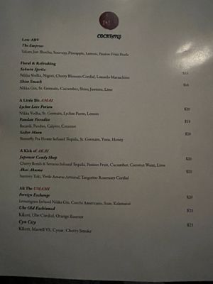 Menu photo 5 Iki Toro Glendale, CA