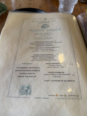 Menu photo 1 Tahona San Diego, CA Menu photo 1 Tahona San Diego, CA