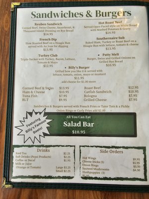 Menu photo 1 Southernaire Restaurant Stewart, TN Menu photo 1 Southernaire Restaurant Stewart, TN