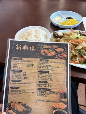 Menu photo 2 Mandarin Garden Restaurant Los Angeles, CA Menu photo 2 Mandarin Garden Restaurant Los Angeles, CA