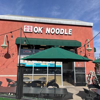 OK Noodle - Noodles Near Me - Milpitas, California OK Noodle - Noodles Near Me - Milpitas, California