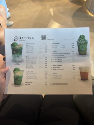 Menu photo 2 Hatoya Las Vegas, NV Menu photo 2 Hatoya Las Vegas, NV